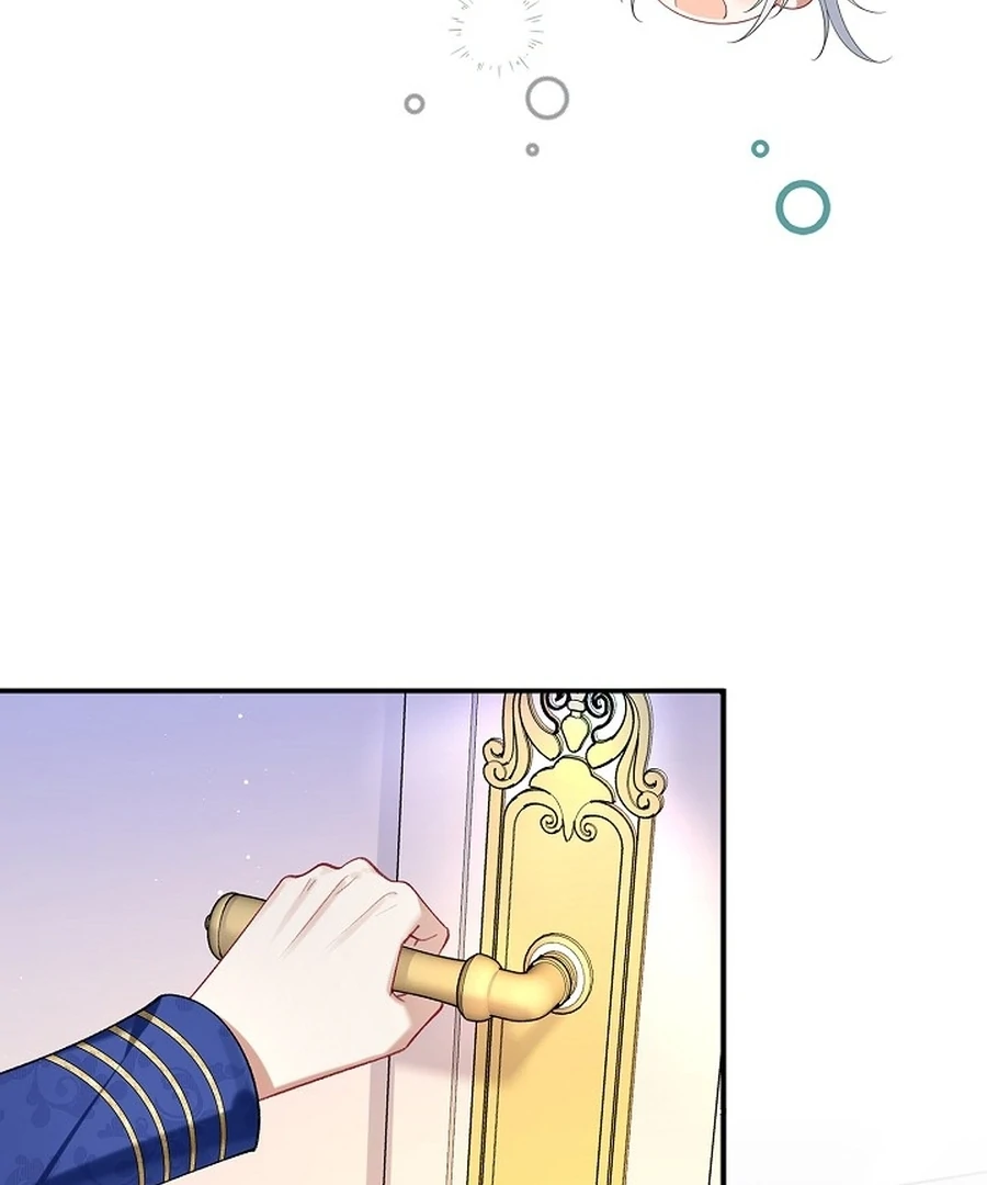 Didn’t We Agree To Have Pure Love? Chapter 15 63
