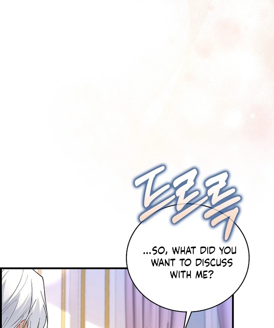 Didn’t We Agree To Have Pure Love? Chapter 15 69
