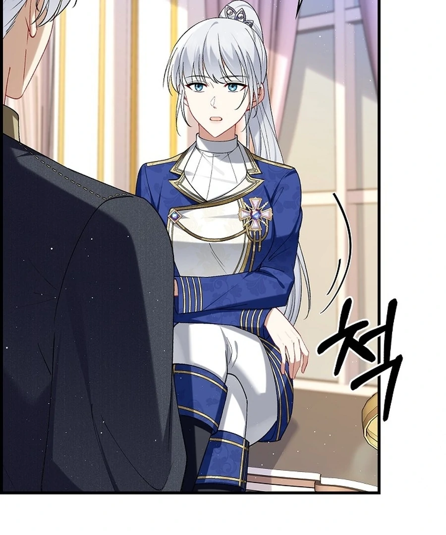 Didn’t We Agree To Have Pure Love? Chapter 15 70