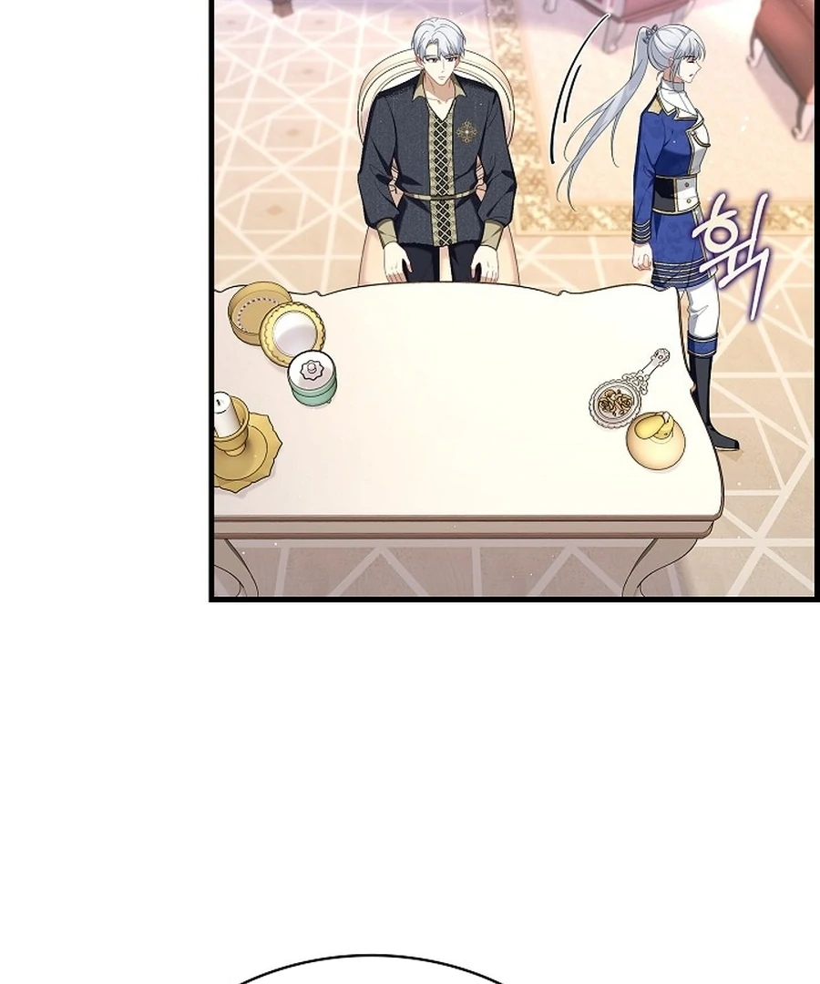 Didn’t We Agree To Have Pure Love? Chapter 15 74