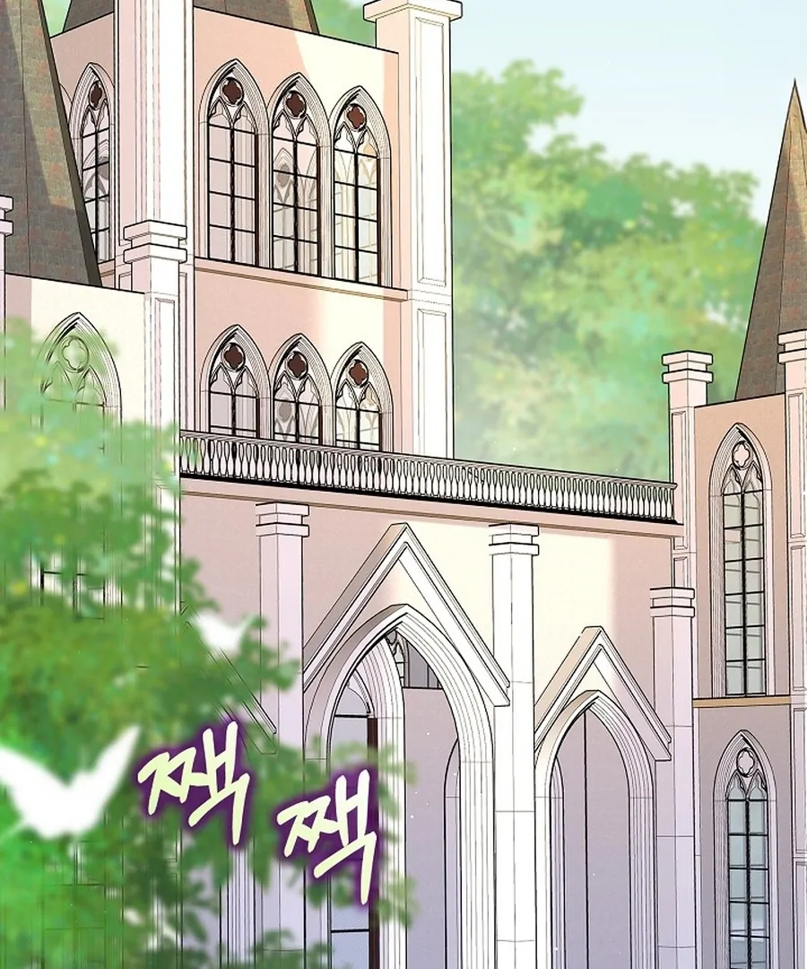 Didn’t We Agree To Have Pure Love? Chapter 15 99