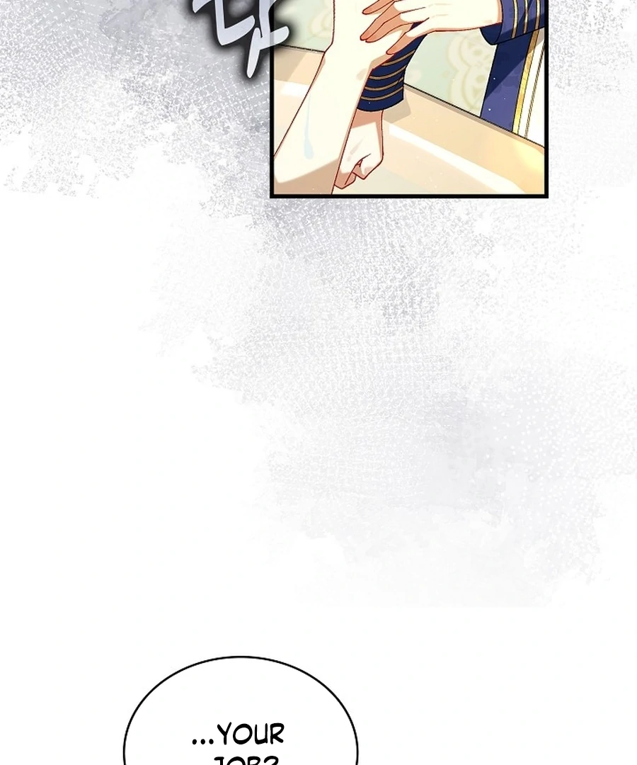 Didn’t We Agree To Have Pure Love? Chapter 16 17