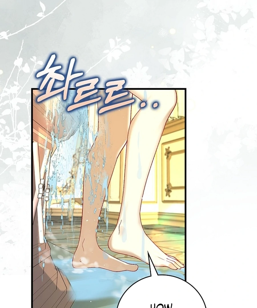 Didn’t We Agree To Have Pure Love? Chapter 16 24