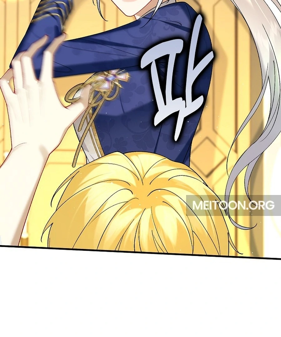 Didn’t We Agree To Have Pure Love? Chapter 16 39
