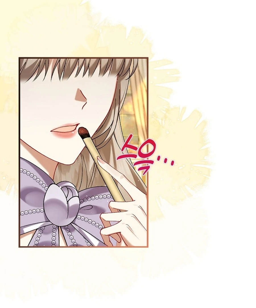 Didn’t We Agree To Have Pure Love? Chapter 16 5