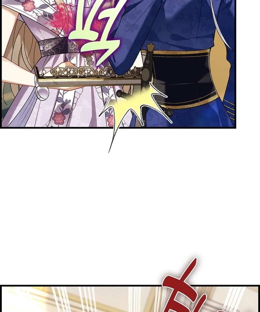 Didn’t We Agree To Have Pure Love? Chapter 16 52