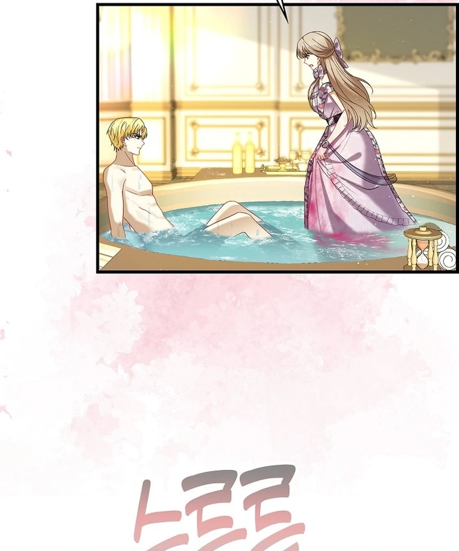 Didn’t We Agree To Have Pure Love? Chapter 16 63