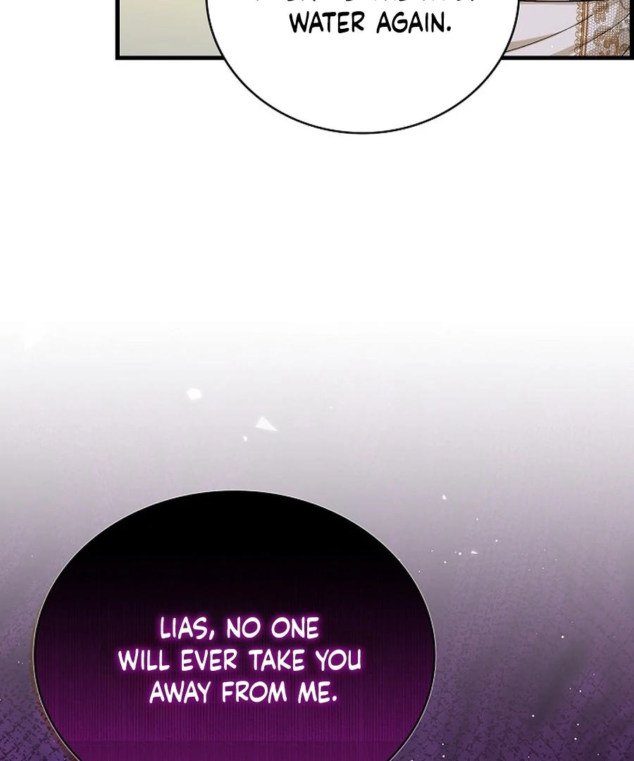 Didn’t We Agree To Have Pure Love? Chapter 16 74