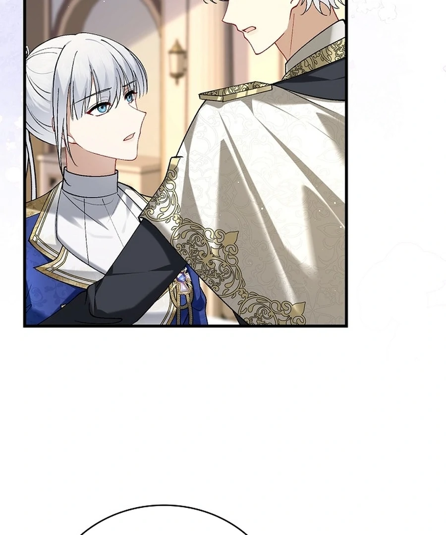 Didn’t We Agree To Have Pure Love? Chapter 16 86