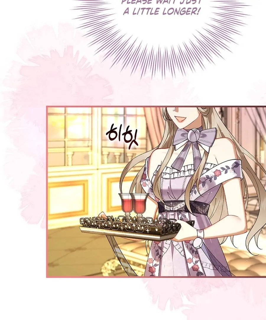 Didn’t We Agree To Have Pure Love? Chapter 16 9