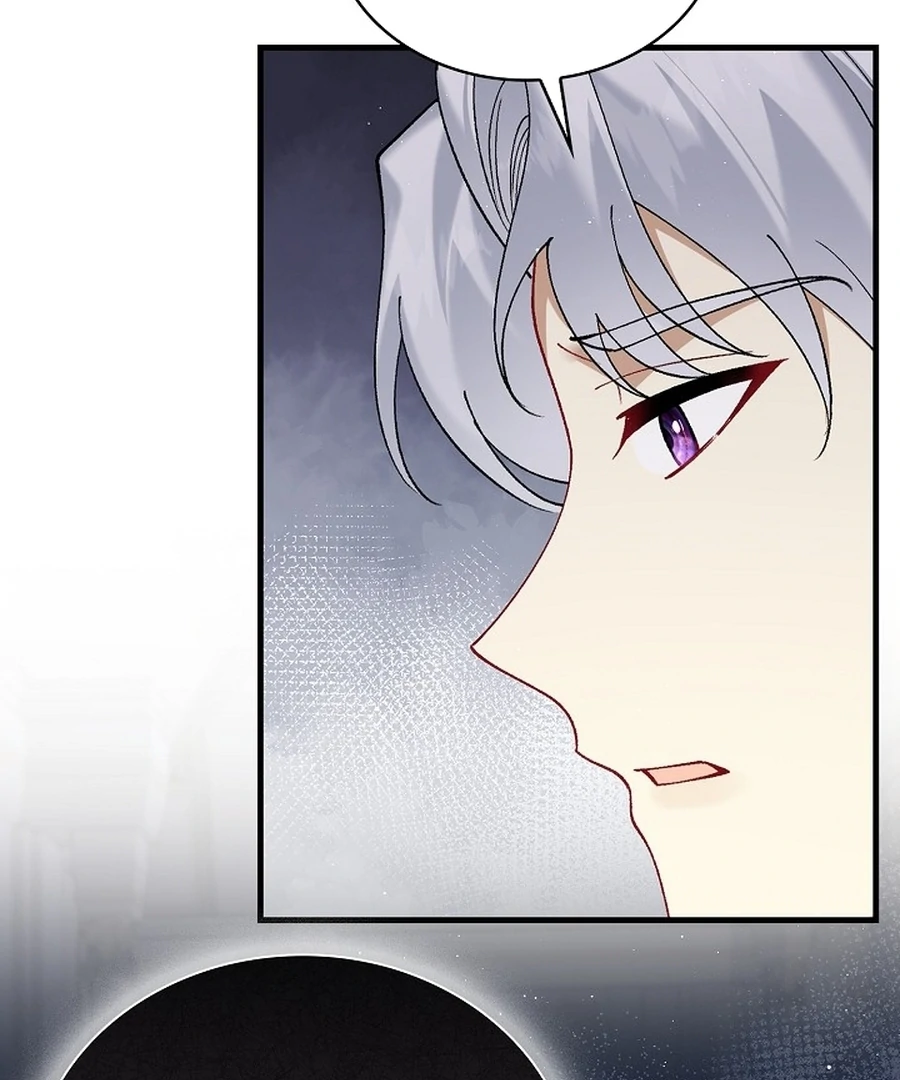 Didn’t We Agree To Have Pure Love? Chapter 16 92
