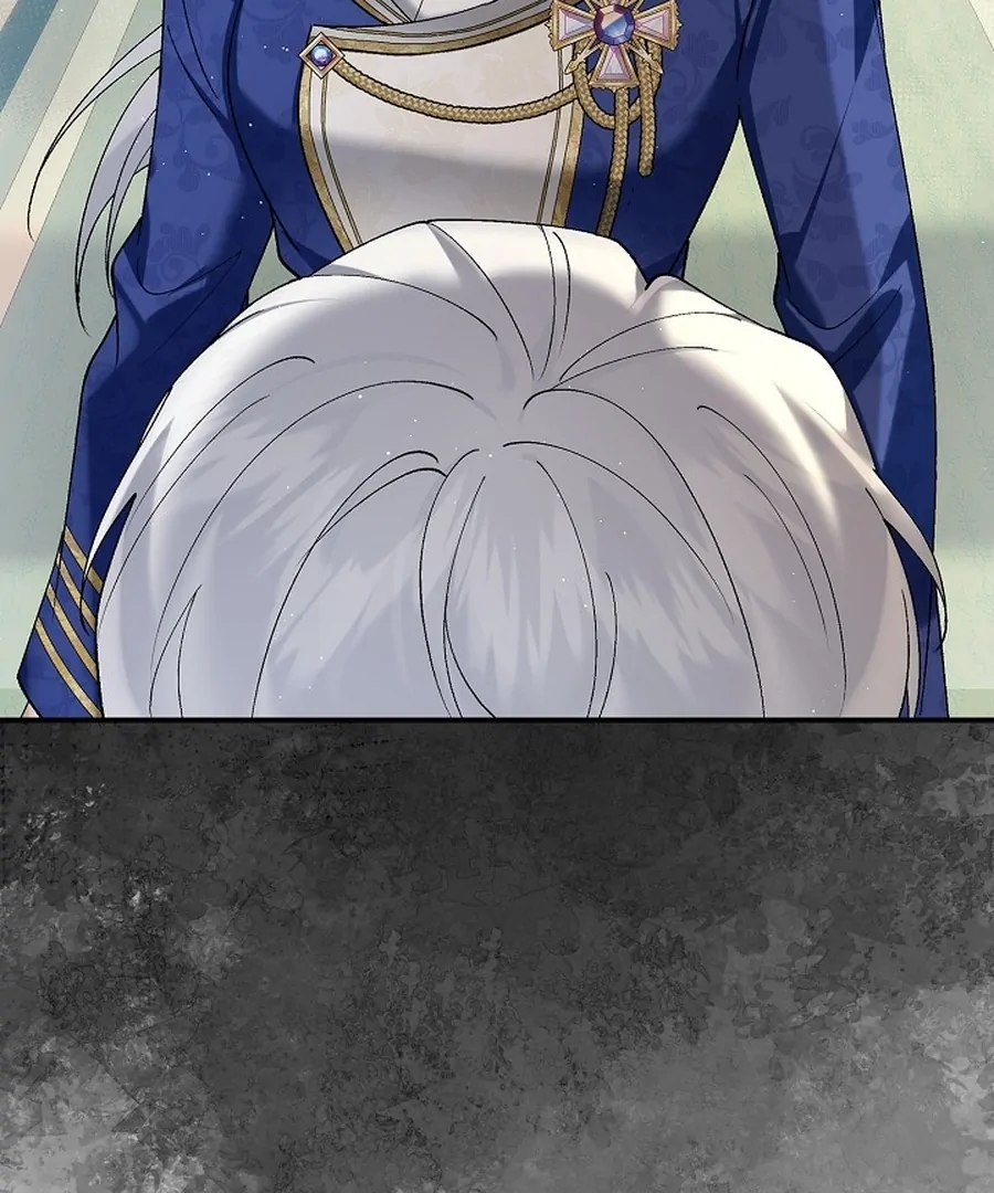 Didn’t We Agree To Have Pure Love? Chapter 16 94