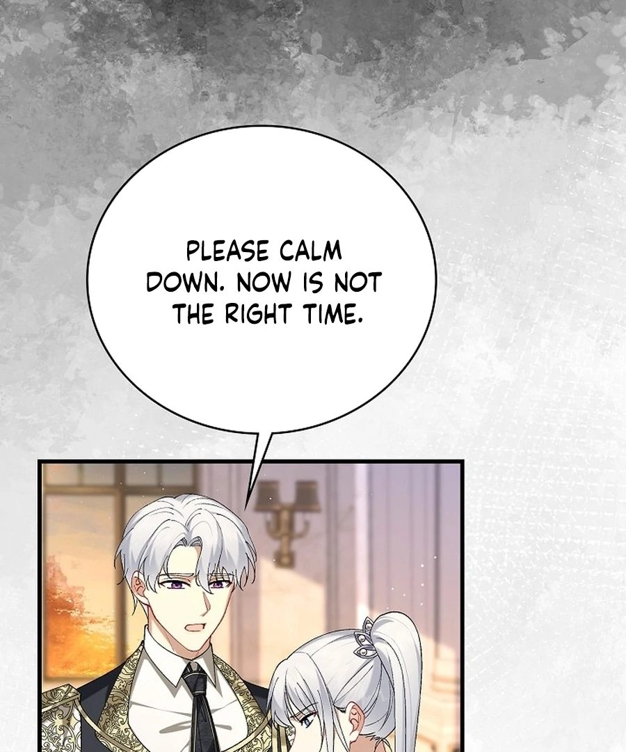 Didn’t We Agree To Have Pure Love? Chapter 16 95