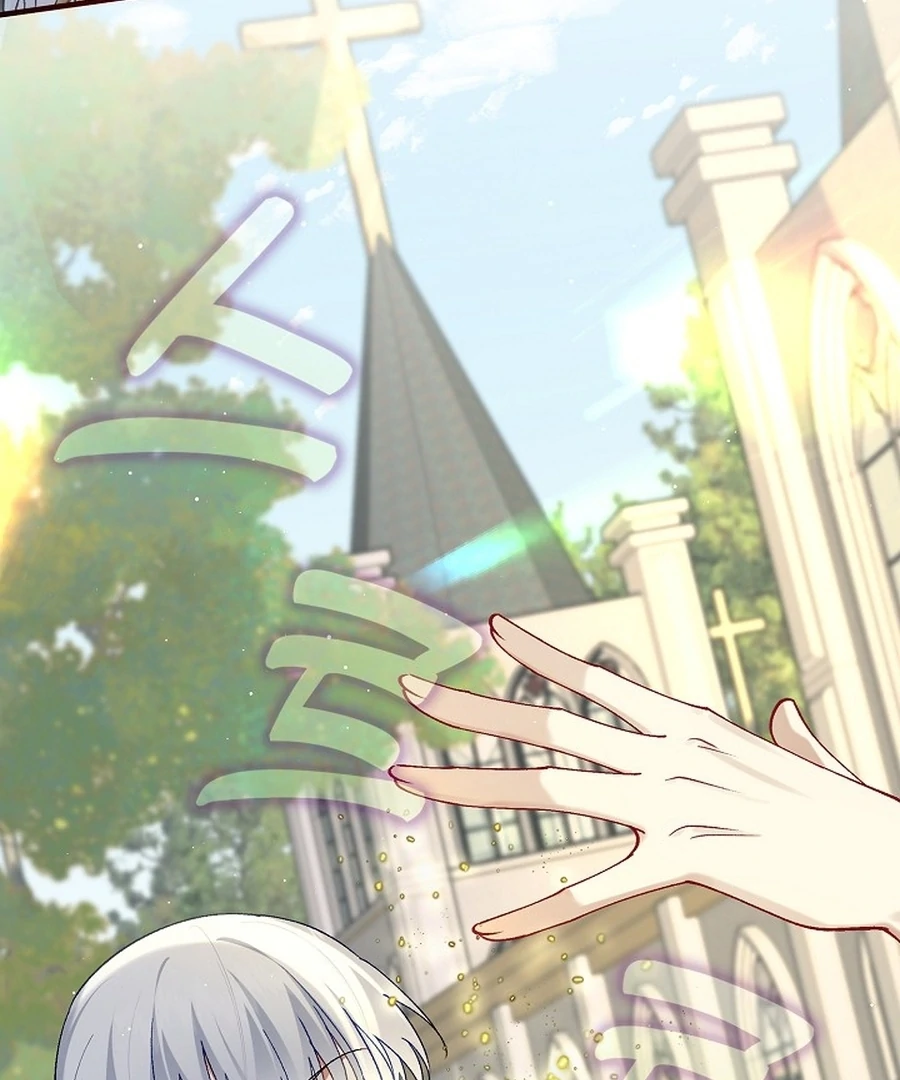 Didn’t We Agree To Have Pure Love? Chapter 17 102