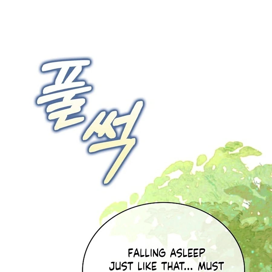 Didn’t We Agree To Have Pure Love? Chapter 17 104