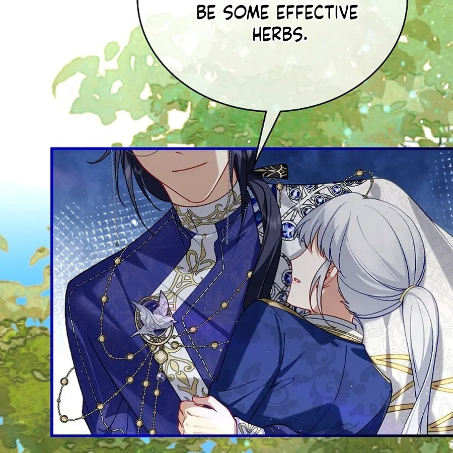 Didn’t We Agree To Have Pure Love? Chapter 17 105