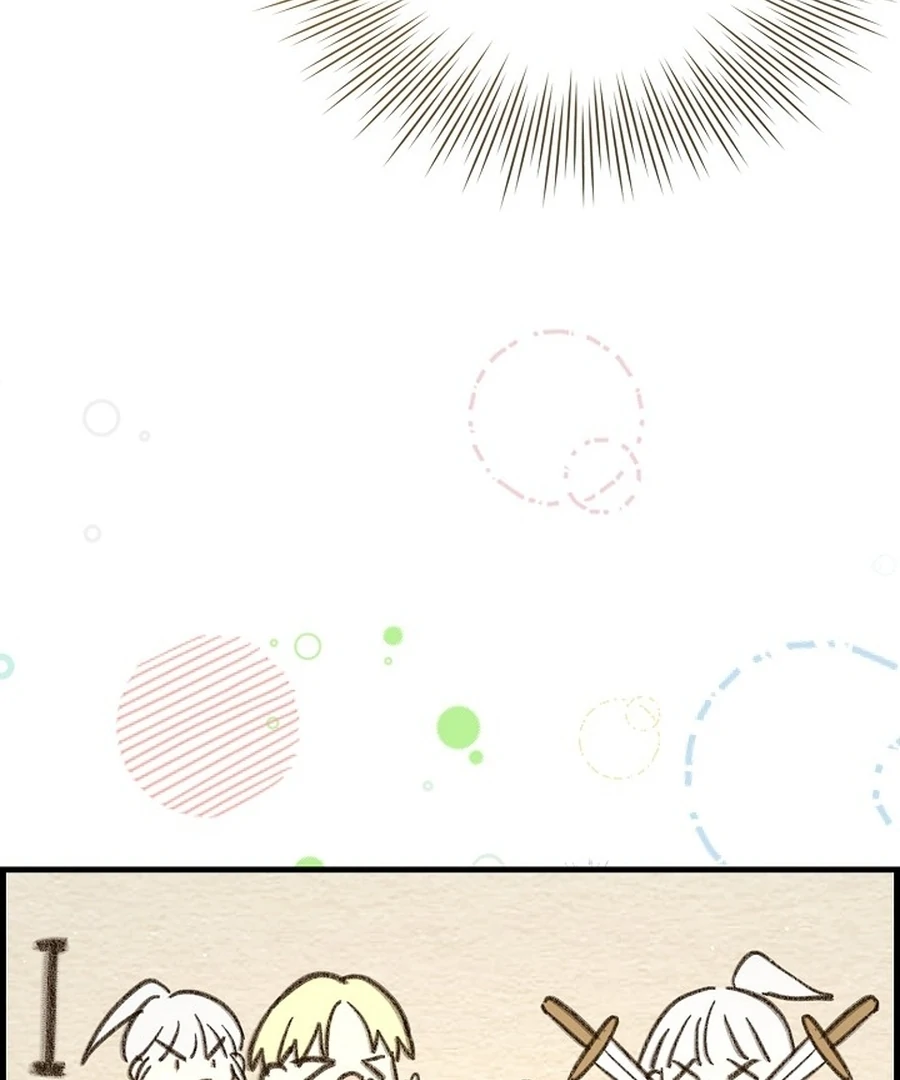 Didn’t We Agree To Have Pure Love? Chapter 17 17