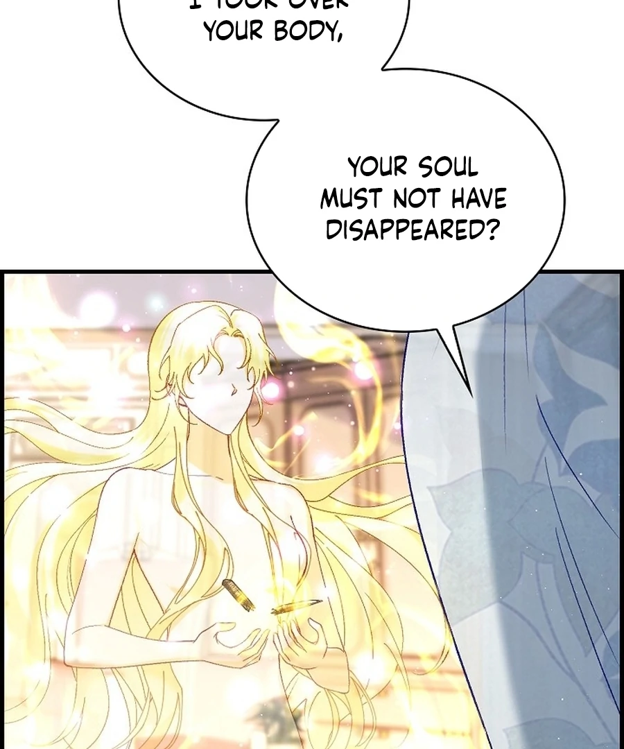 Didn’t We Agree To Have Pure Love? Chapter 17 34