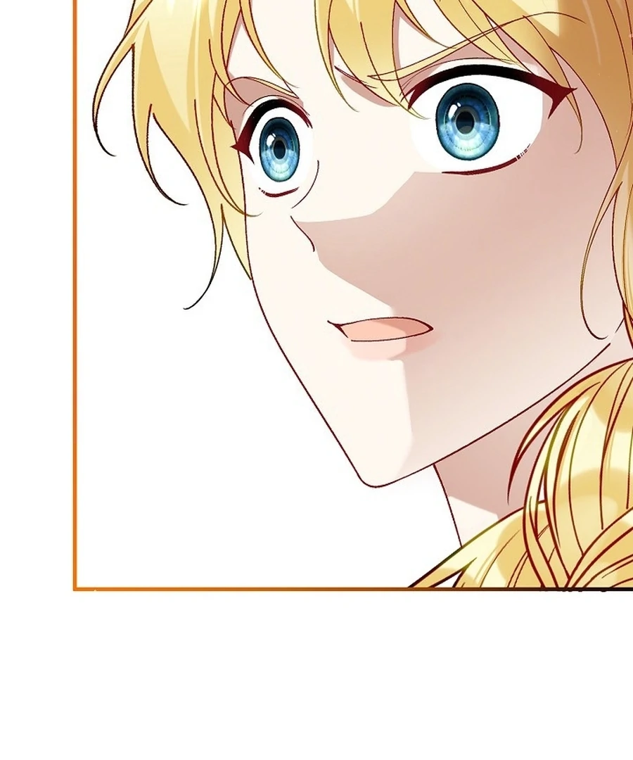 Didn’t We Agree To Have Pure Love? Chapter 17 44