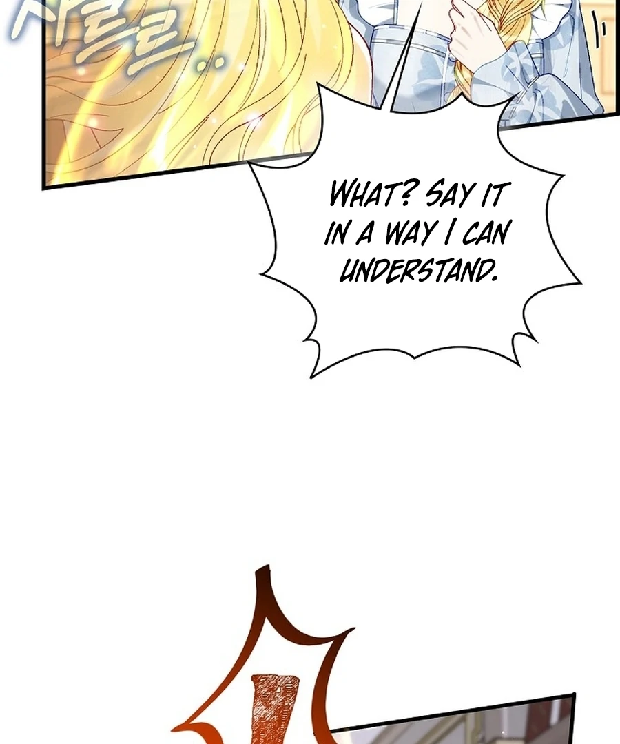 Didn’t We Agree To Have Pure Love? Chapter 17 55