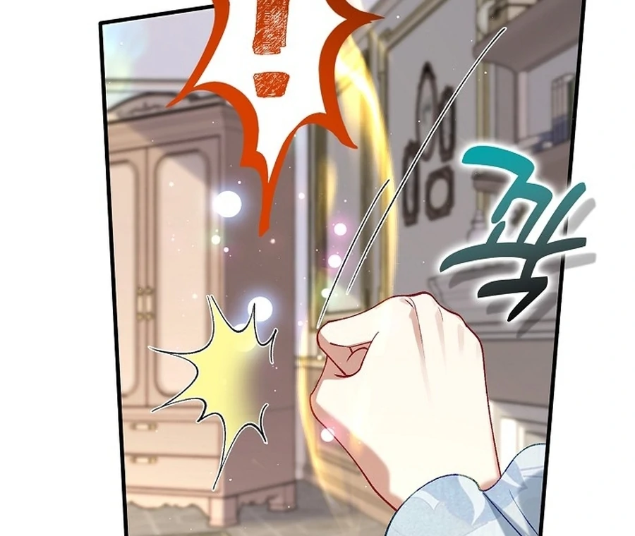 Didn’t We Agree To Have Pure Love? Chapter 17 56
