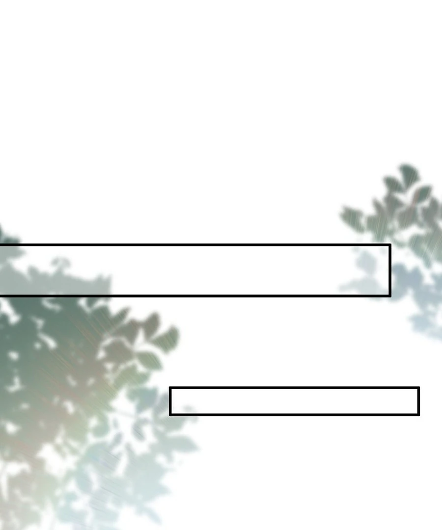 Didn’t We Agree To Have Pure Love? Chapter 17 60