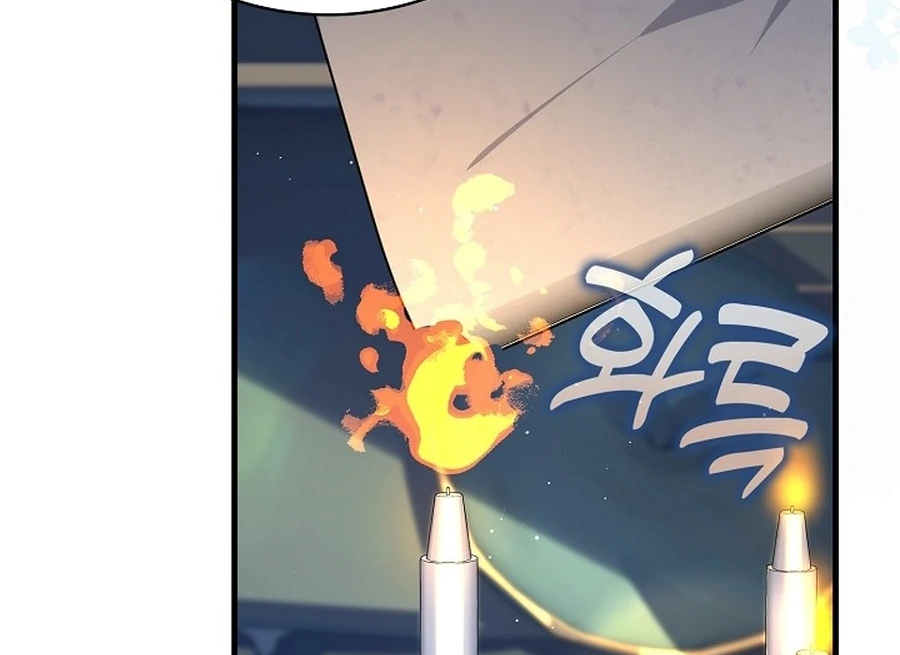 Didn’t We Agree To Have Pure Love? Chapter 17 66