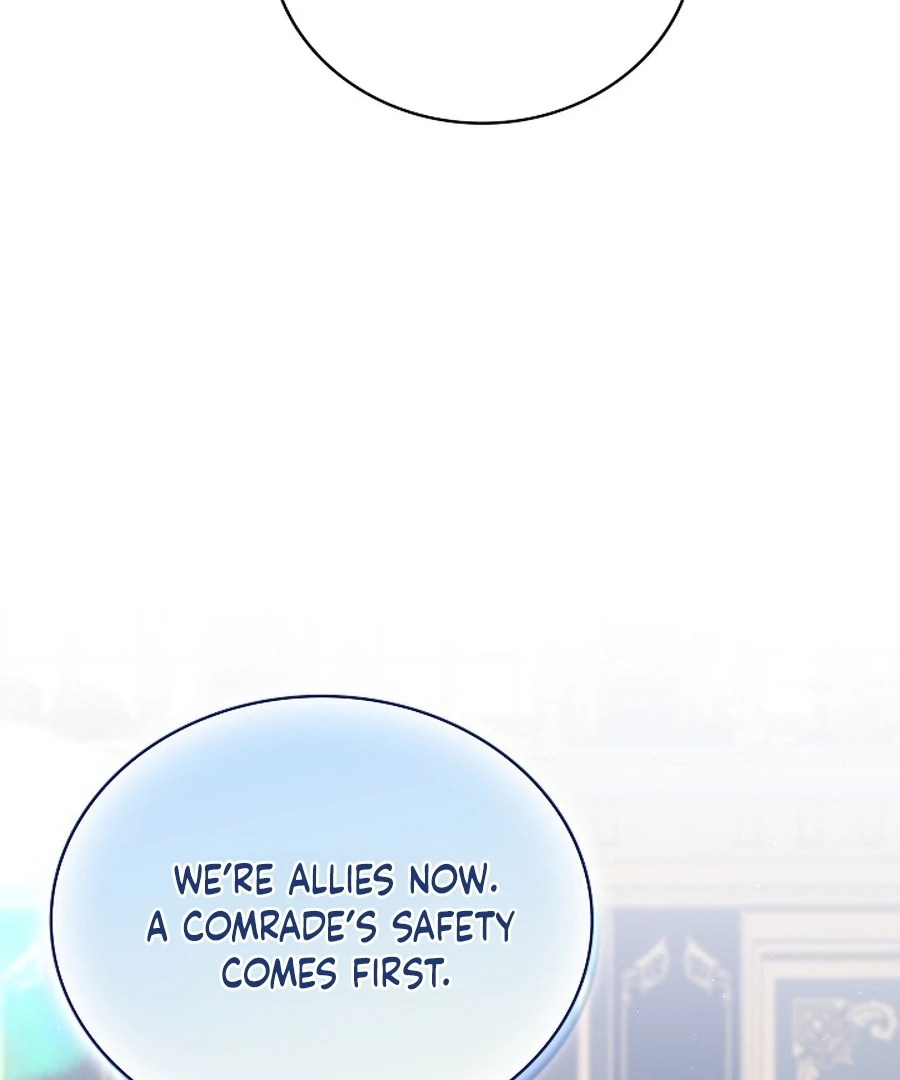 Didn’t We Agree To Have Pure Love? Chapter 17 75