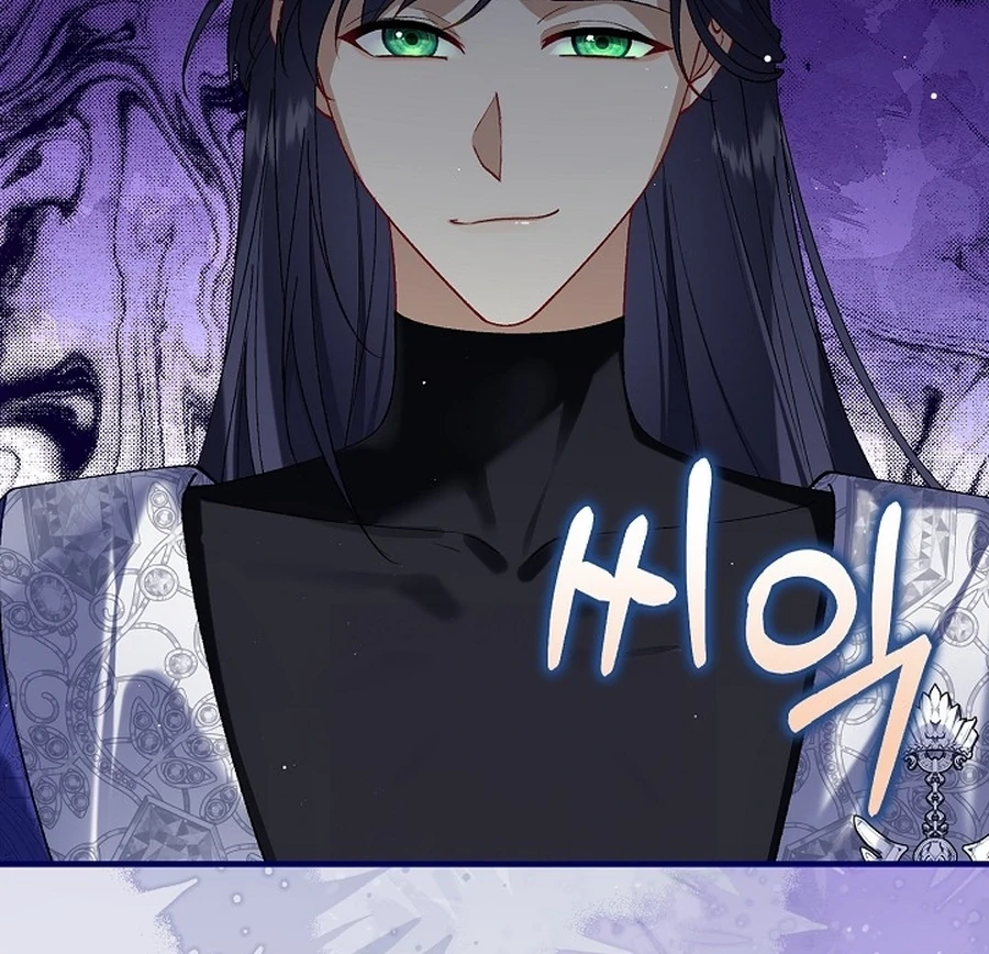 Didn’t We Agree To Have Pure Love? Chapter 17 8