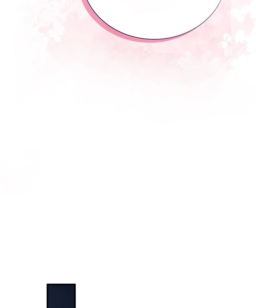 Didn’t We Agree To Have Pure Love? Chapter 17 81