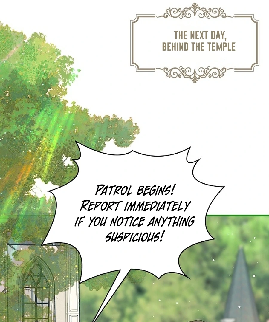 Didn’t We Agree To Have Pure Love? Chapter 17 84