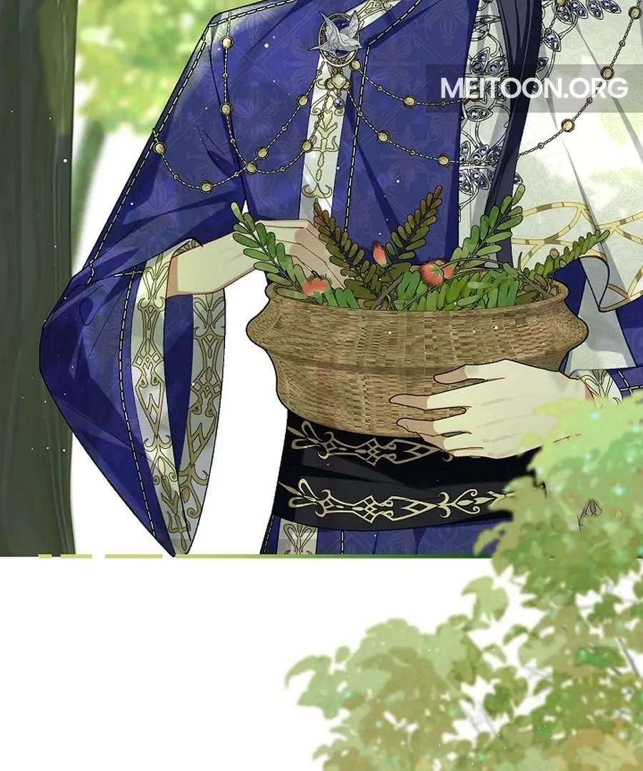 Didn’t We Agree To Have Pure Love? Chapter 17 90