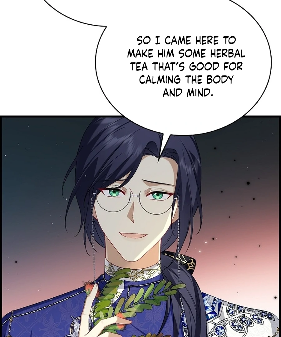 Didn’t We Agree To Have Pure Love? Chapter 17 93