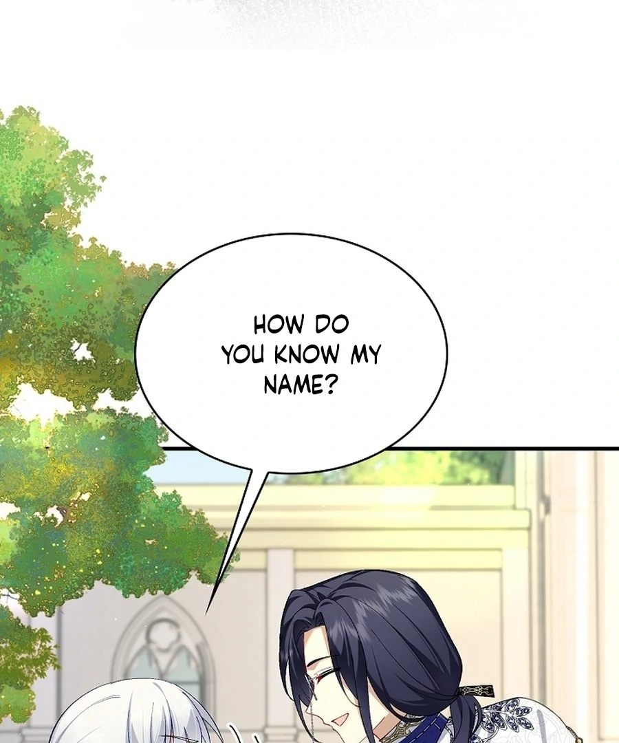 Didn’t We Agree To Have Pure Love? Chapter 17 95
