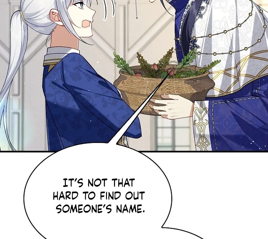 Didn’t We Agree To Have Pure Love? Chapter 17 96