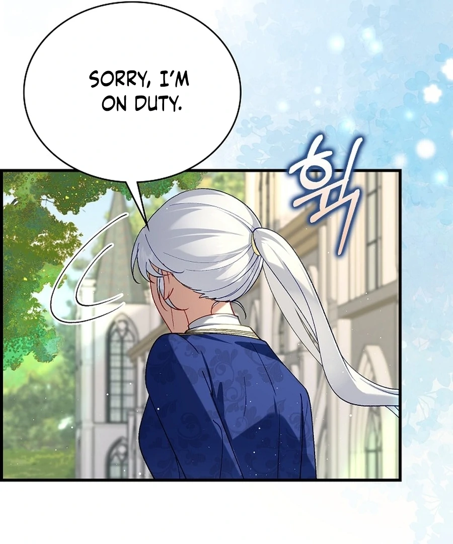Didn’t We Agree To Have Pure Love? Chapter 17 98