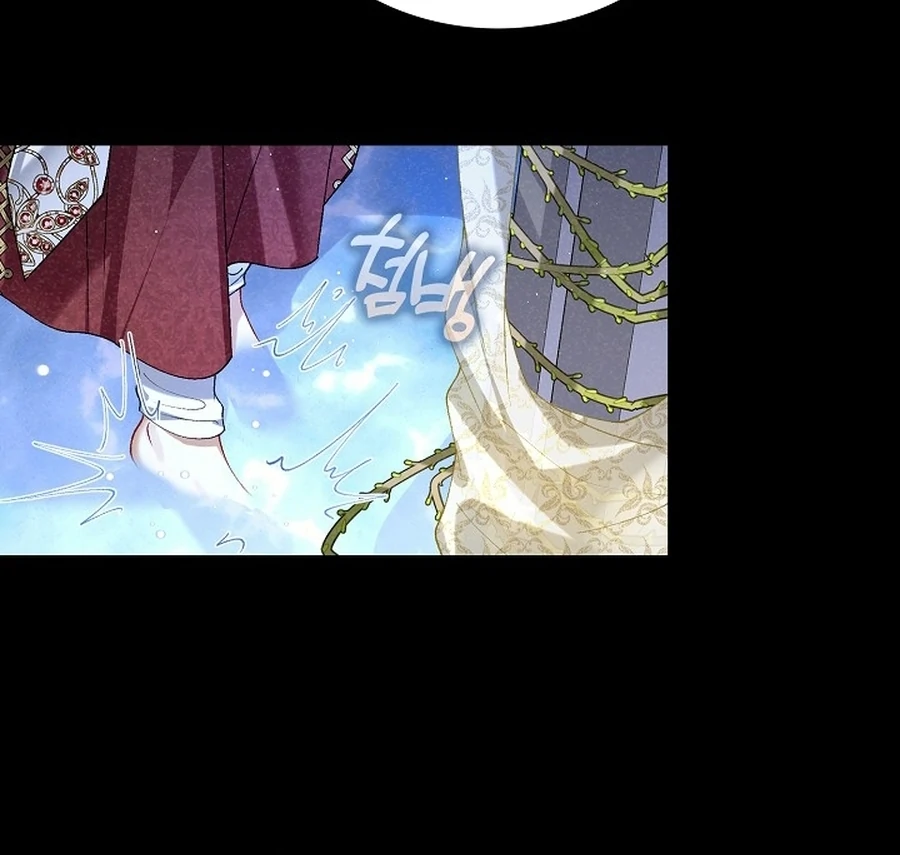 Didn’t We Agree To Have Pure Love? Chapter 18 30