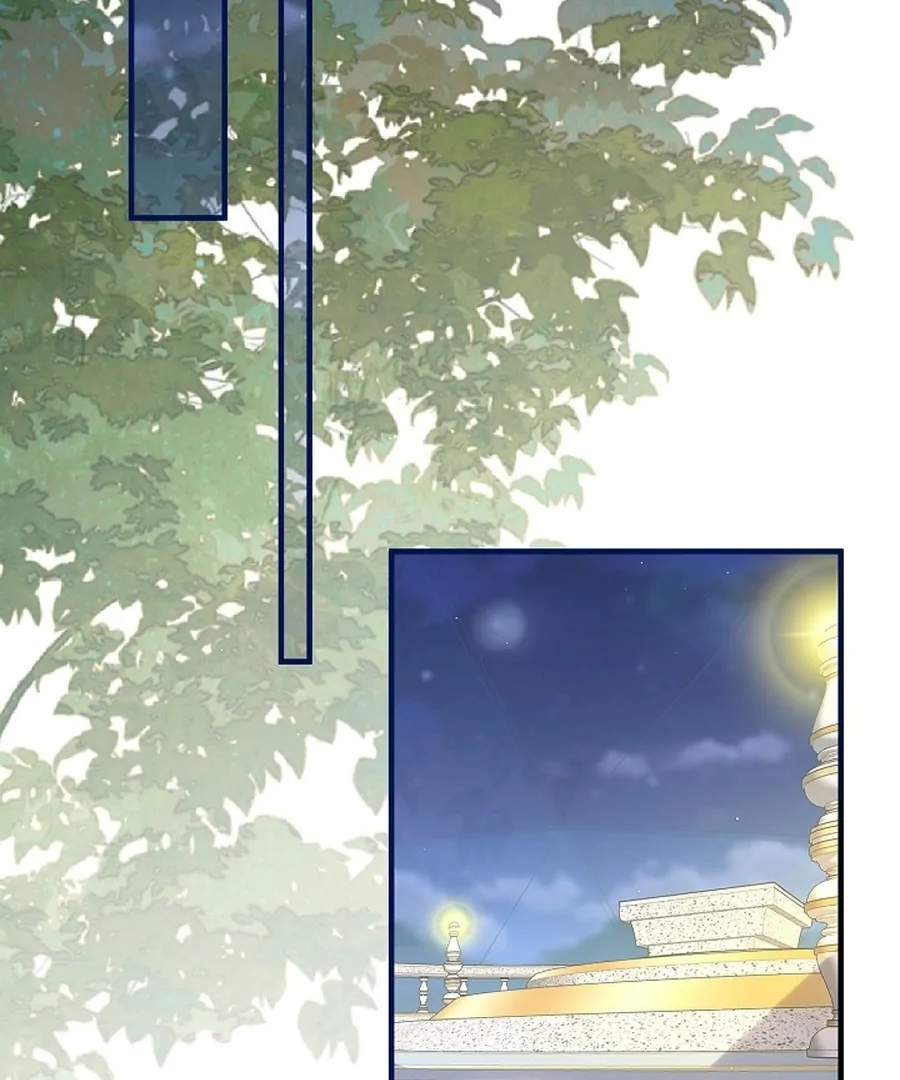 Didn’t We Agree To Have Pure Love? Chapter 18 57