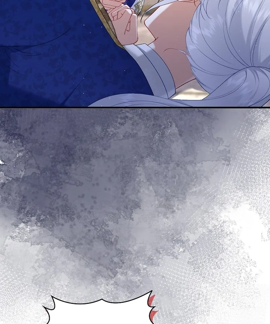 Didn’t We Agree To Have Pure Love? Chapter 18 61