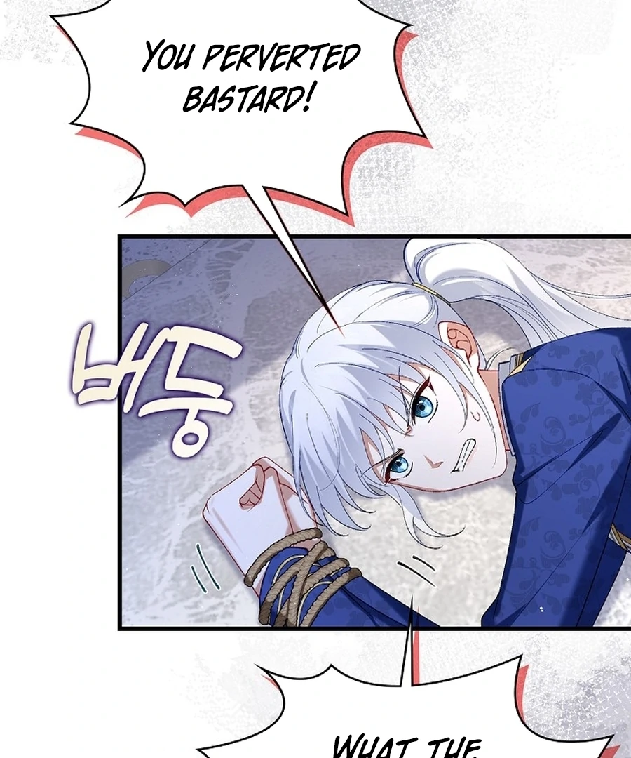 Didn’t We Agree To Have Pure Love? Chapter 18 62