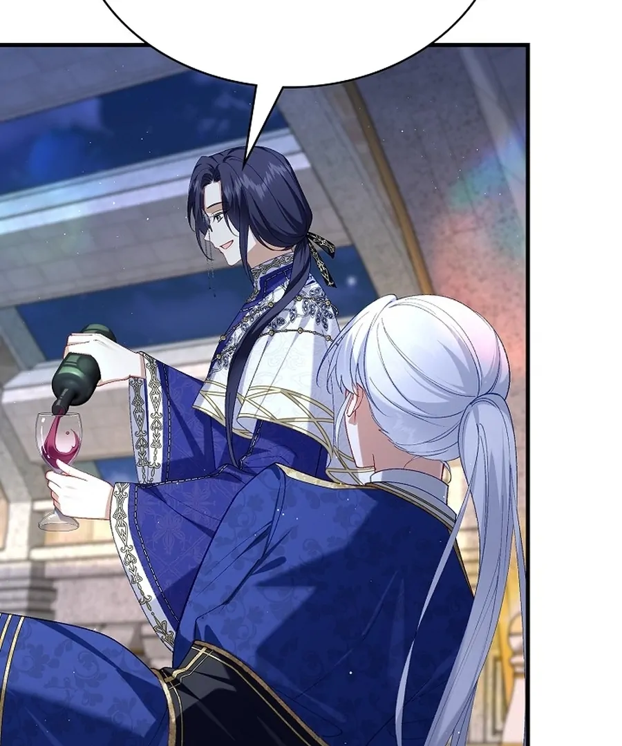 Didn’t We Agree To Have Pure Love? Chapter 18 64