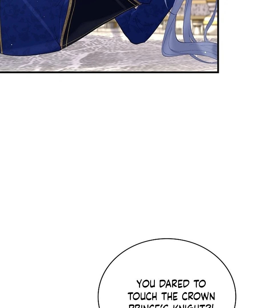Didn’t We Agree To Have Pure Love? Chapter 18 65