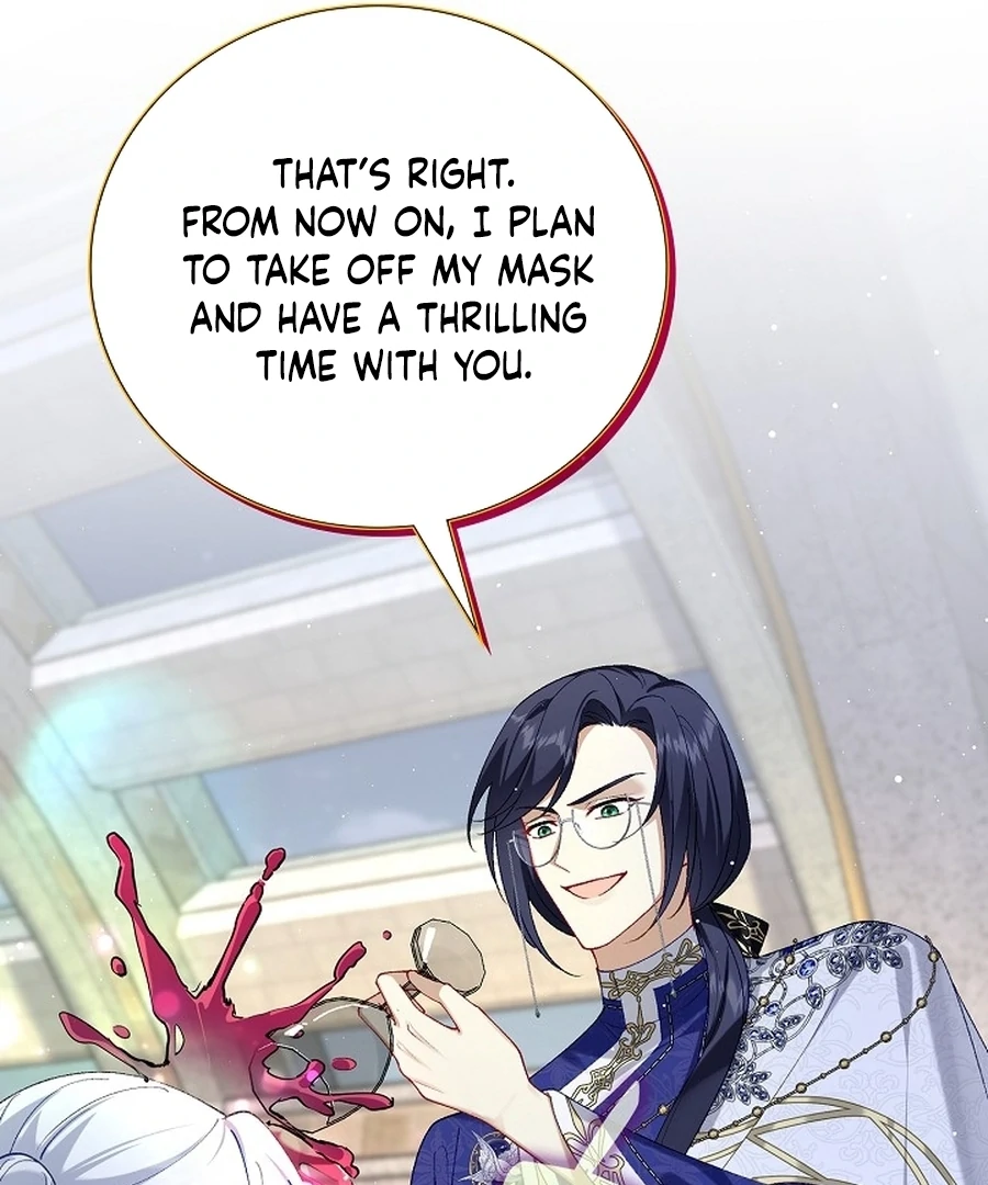 Didn’t We Agree To Have Pure Love? Chapter 18 71