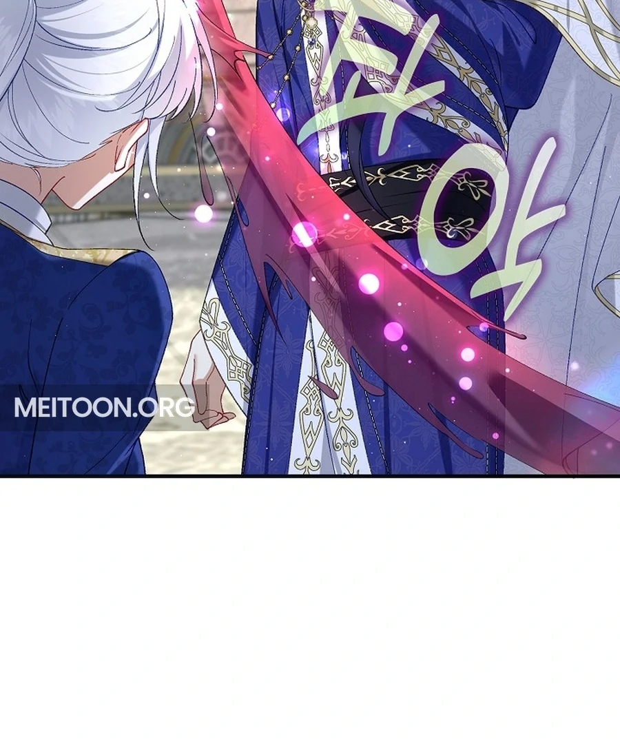 Didn’t We Agree To Have Pure Love? Chapter 18 72