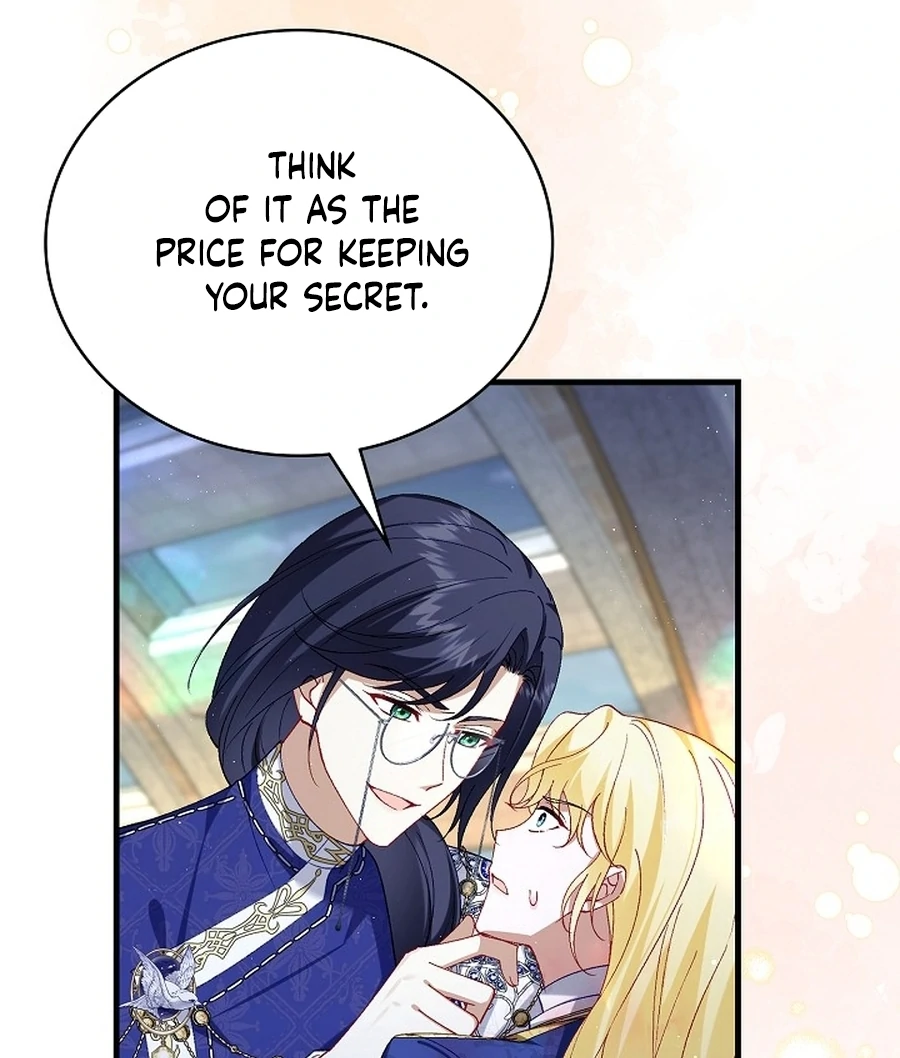 Didn’t We Agree To Have Pure Love? Chapter 18 76