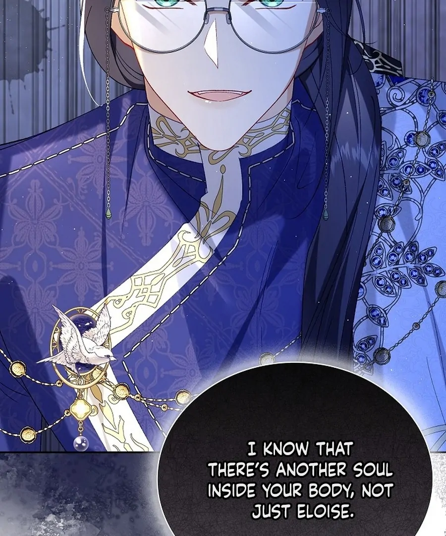 Didn’t We Agree To Have Pure Love? Chapter 18 79