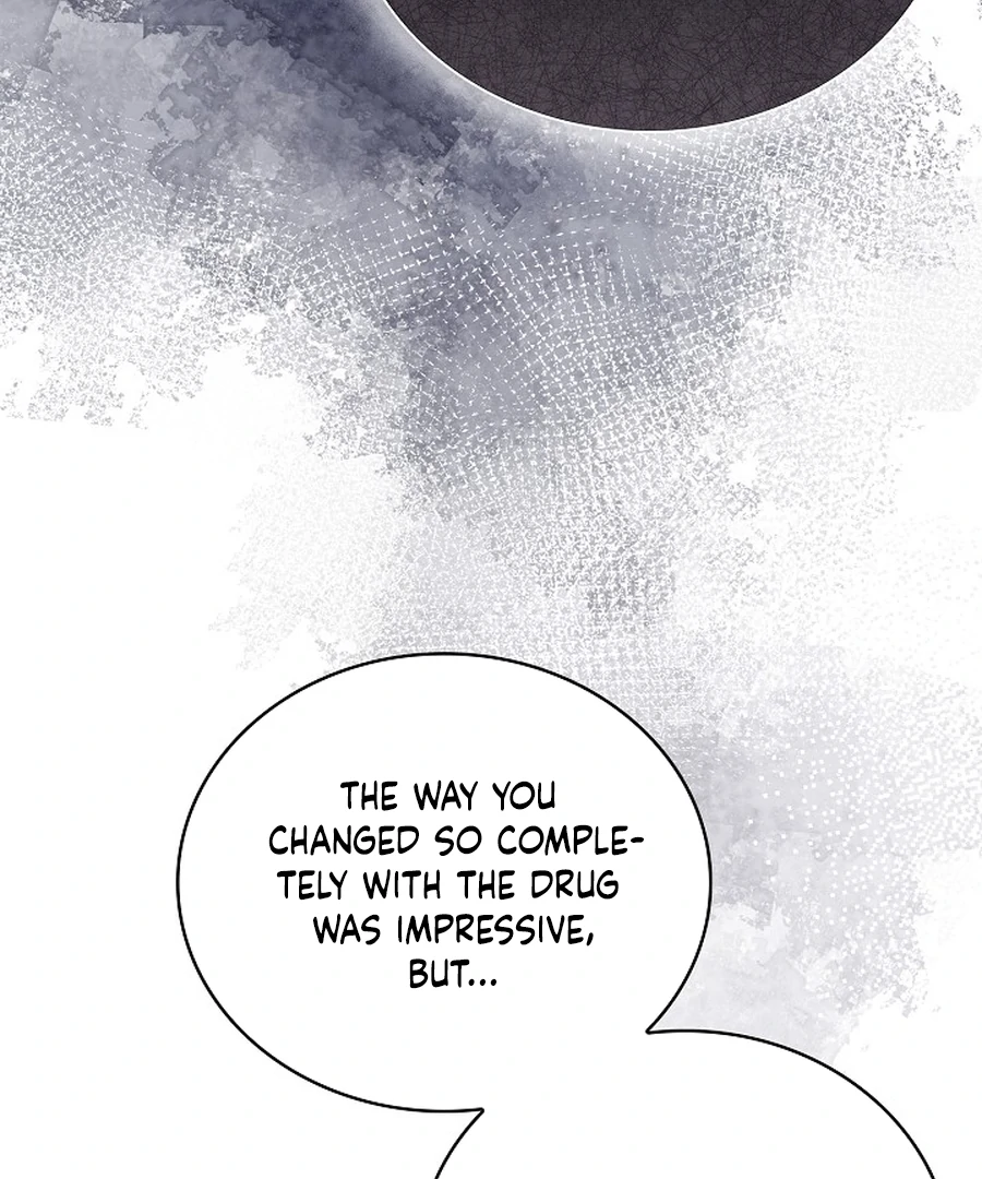 Didn’t We Agree To Have Pure Love? Chapter 18 80