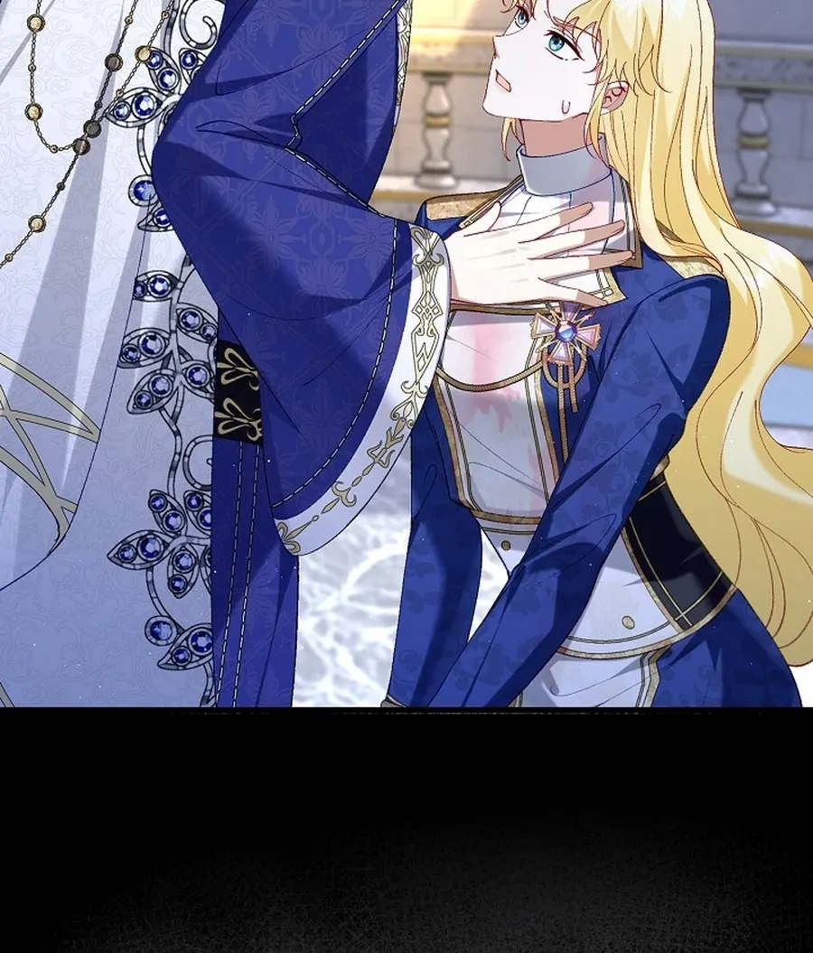 Didn’t We Agree To Have Pure Love? Chapter 18 87