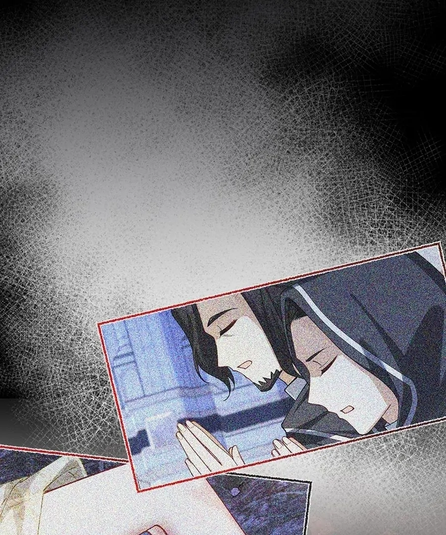 Didn’t We Agree To Have Pure Love? Chapter 18 88