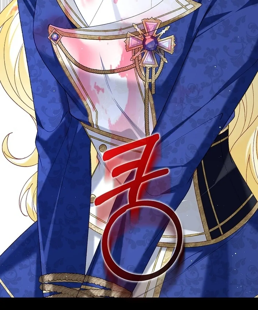 Didn’t We Agree To Have Pure Love? Chapter 18 91